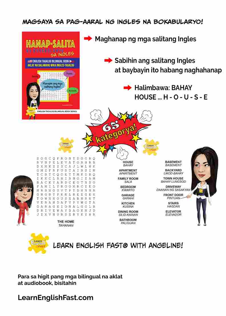 English Vocabulary Word Searches: English–Tagalog Bilingual Book (PDF Edition)